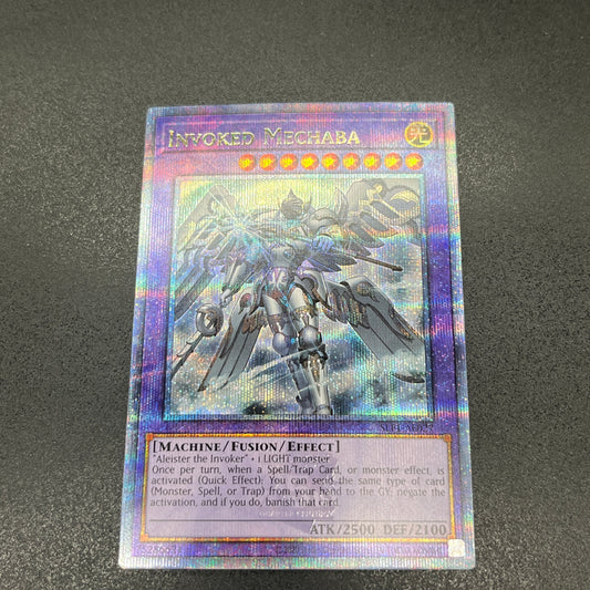 遊戯王　召喚獣メルカバー/クオシク/英語/泰亜版