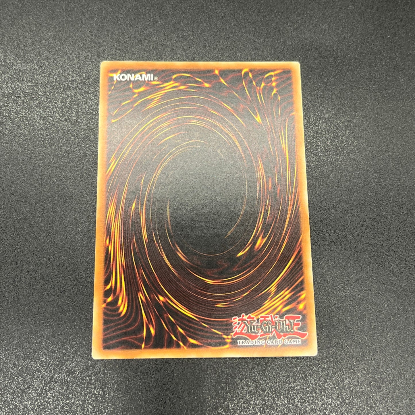 遊戯王　セキュリティ・ボール/レリーフ/ドイツ語/1st/EU