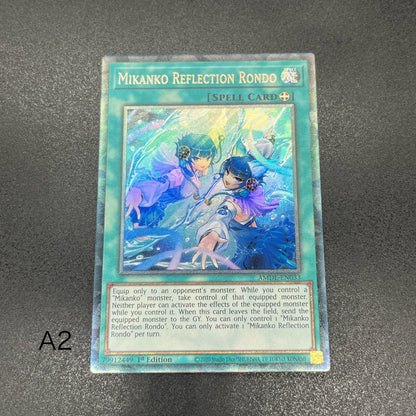 遊戯王　御巫の誘い輪舞/コレクターズ/英語/1st/EU版