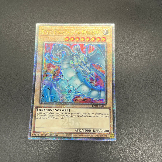 遊戯王　青眼の白龍/クオシク/英語/1st/EU版