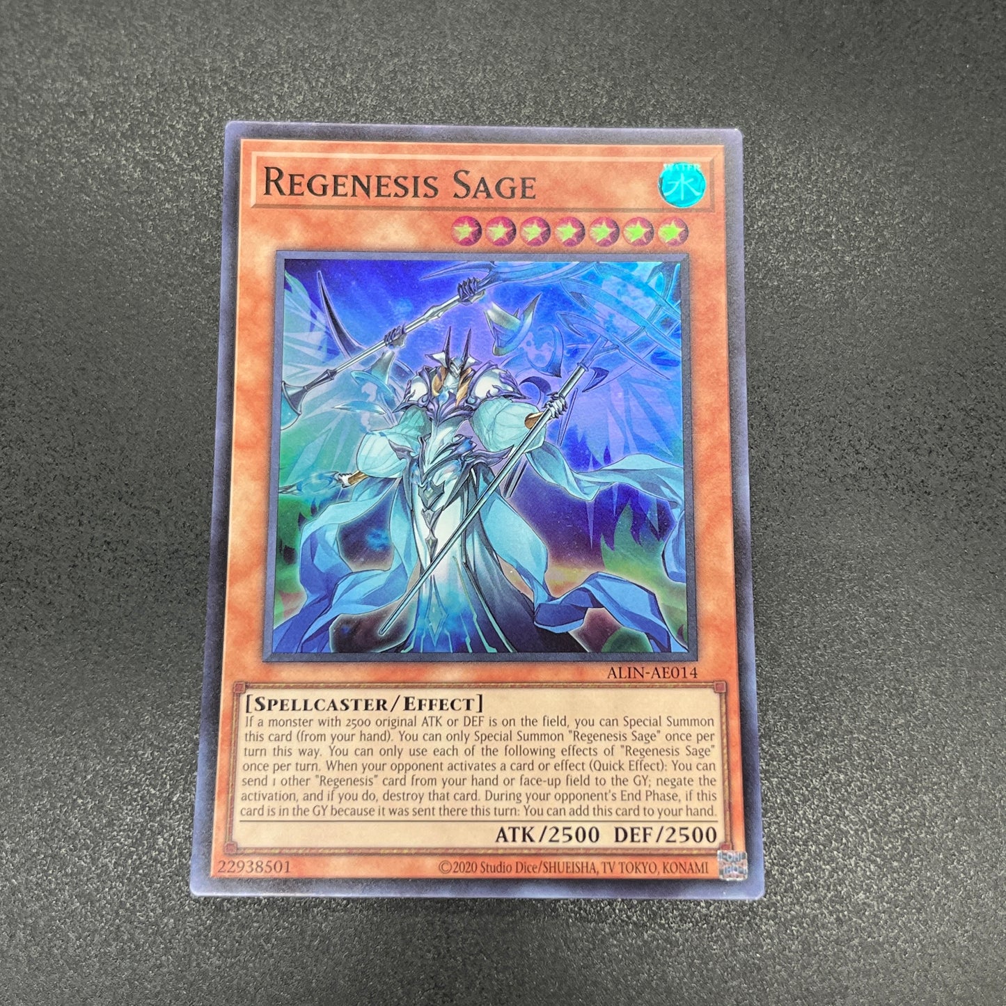 遊戯王　再世の導神 シェモース/スーパー/英語/泰亜版