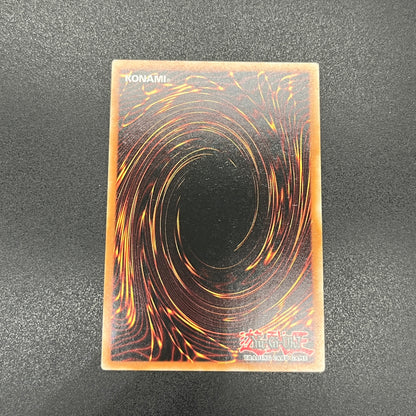 遊戯王　混沌帝龍 －終焉の使者－/シークレット/英語/EU版