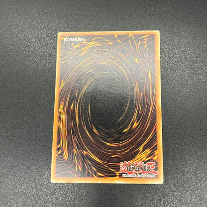 遊戯王　ヒエラコスフィンクス/レリーフ/ドイツ語/1st/EU版