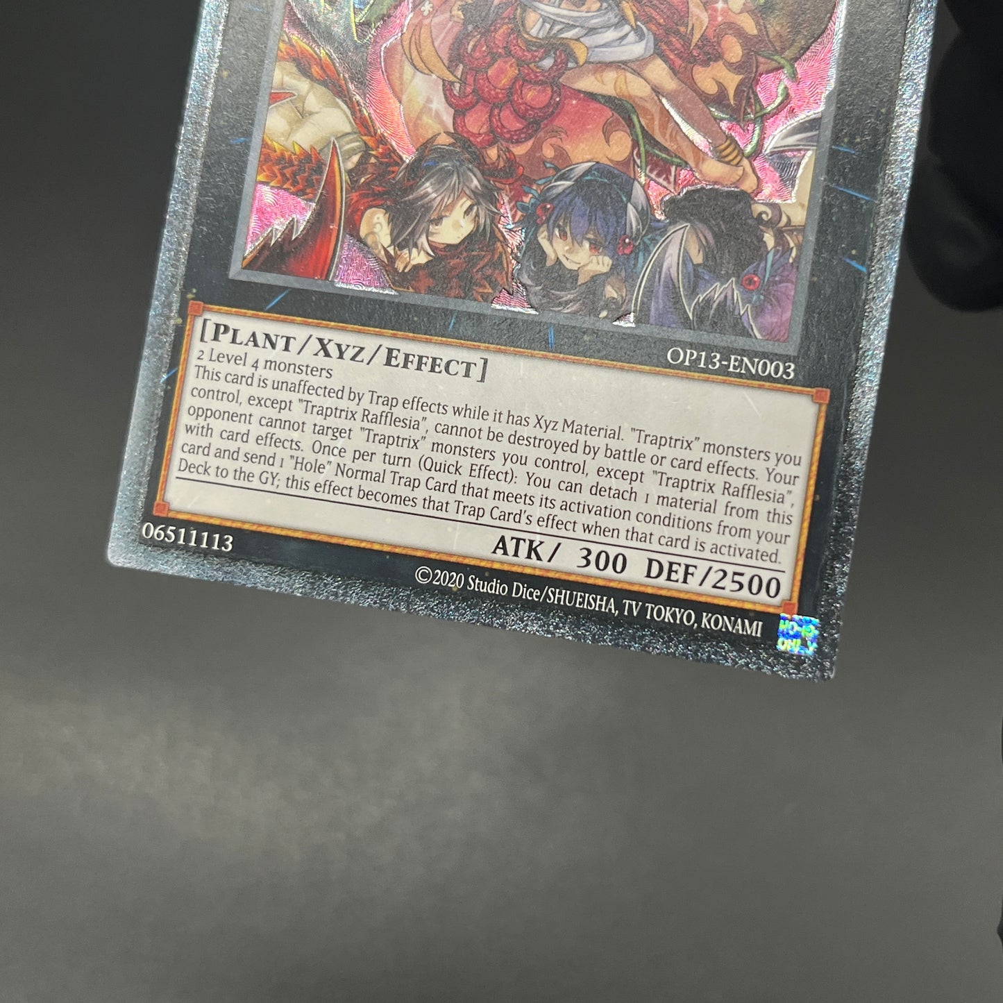 遊戯王　フレシアの蟲惑魔/レリーフ/英語/EU版