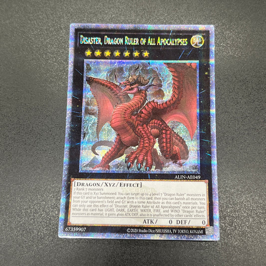 遊戯王　超征竜－ディザスター/クオシク/英語/泰亜版