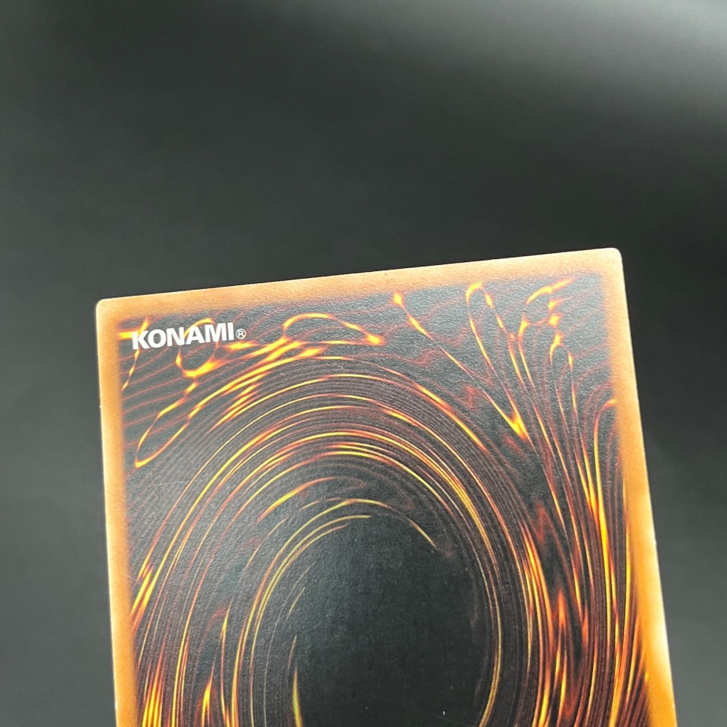 遊戯王　セキュリティ・ボール/レリーフ/ドイツ語/EU