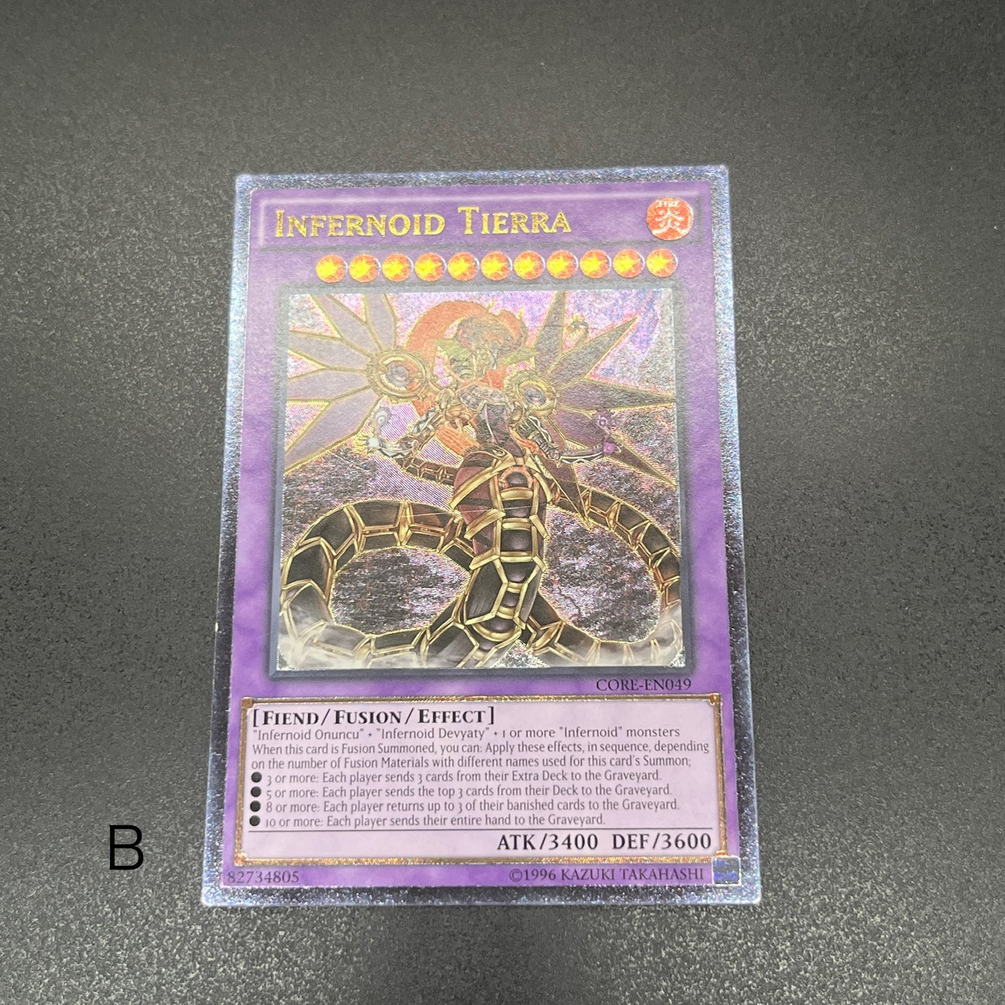 遊戯王　インフェルノイド・ティエラ/レリーフ/英語/北米版