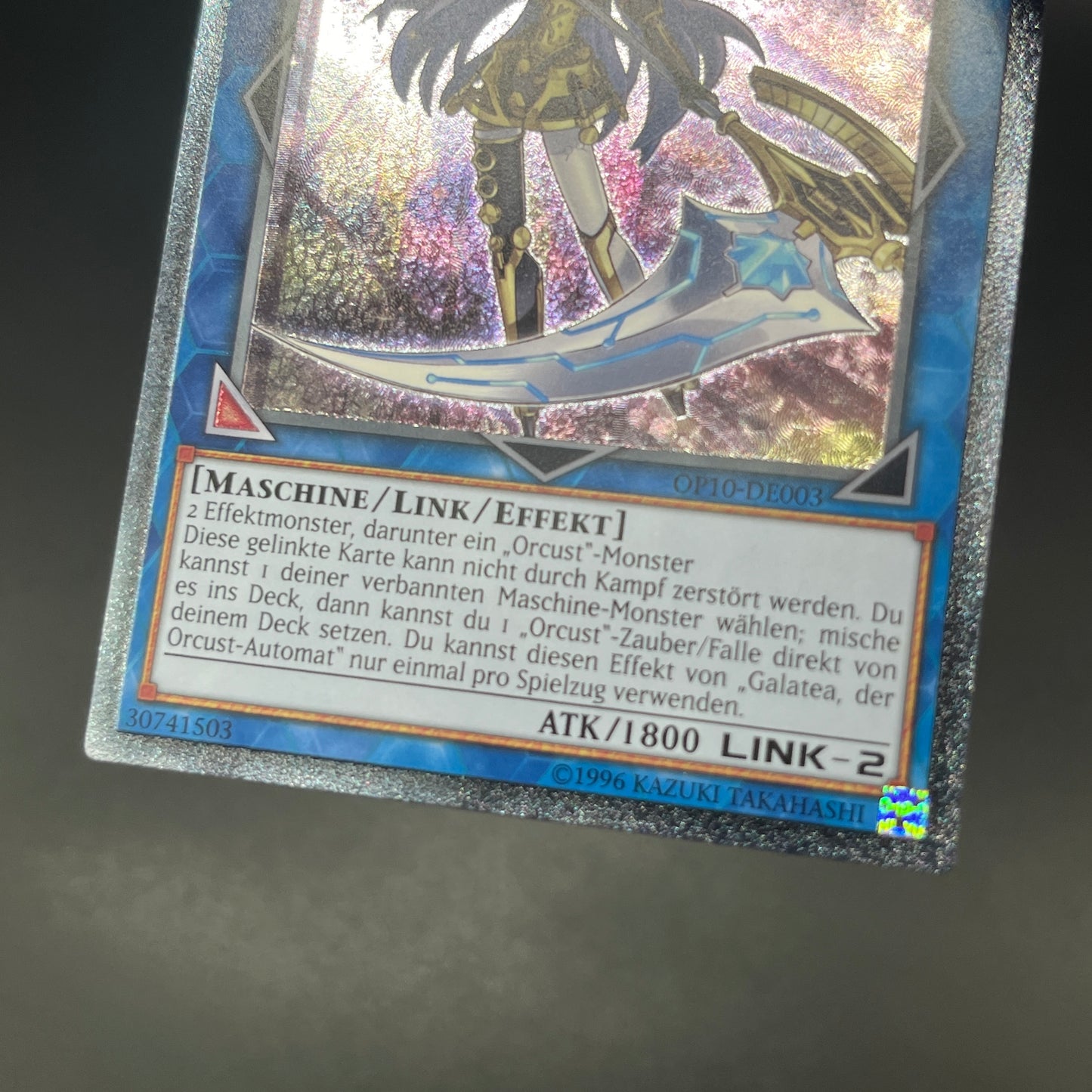 遊戯王　オルフェゴール・ガラテア/レリーフ/ドイツ/EU版