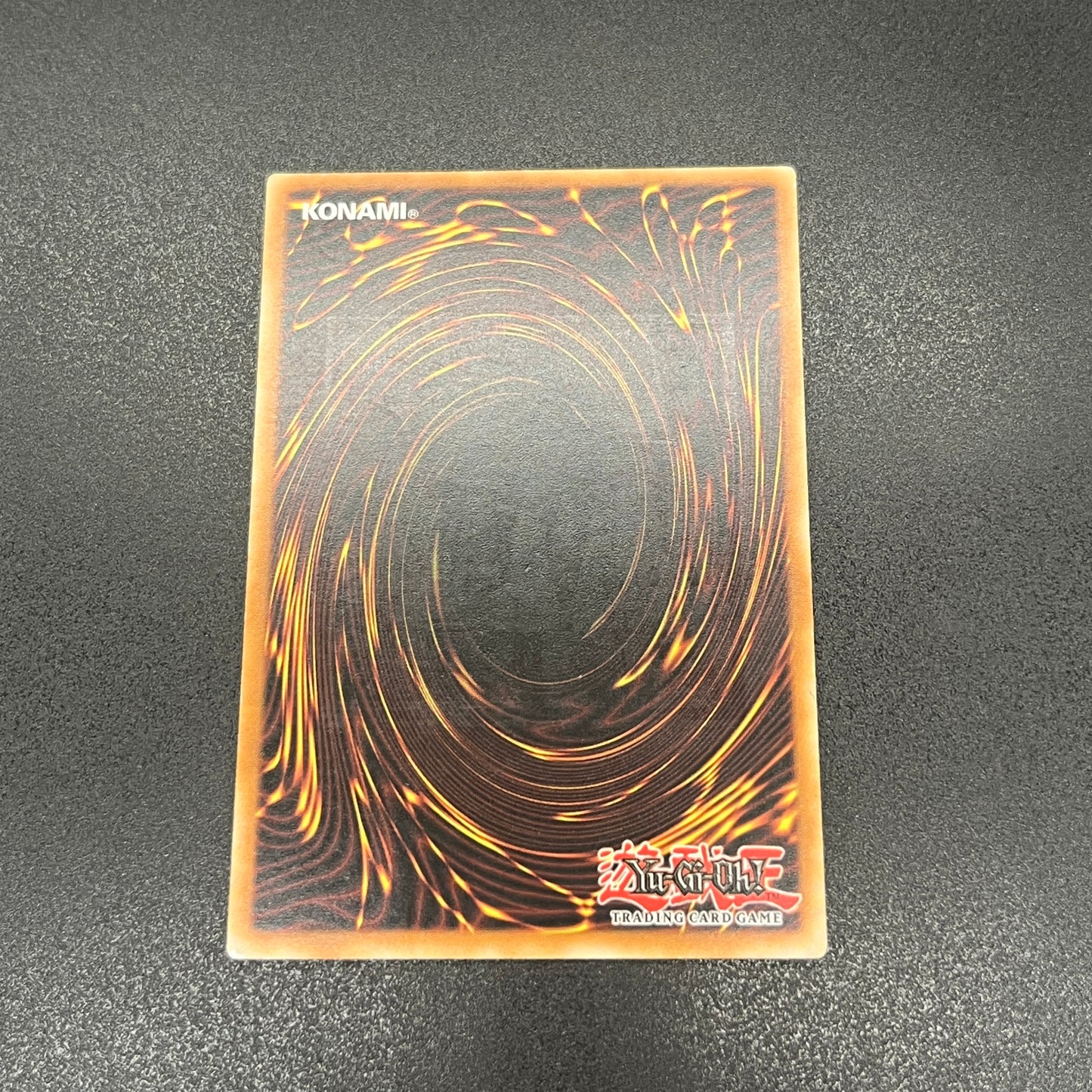 遊戯王　摩天楼 －スカイスクレイパー－/レリーフ/ドイツ語/EU版