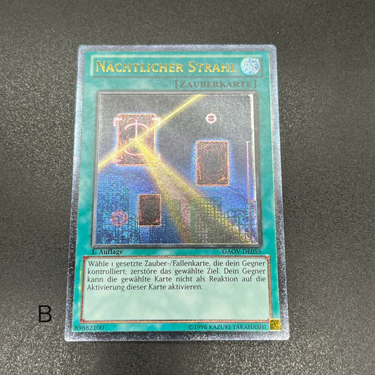遊戯王　ナイト・ショット/レリーフ/ドイツ/1st/EU版