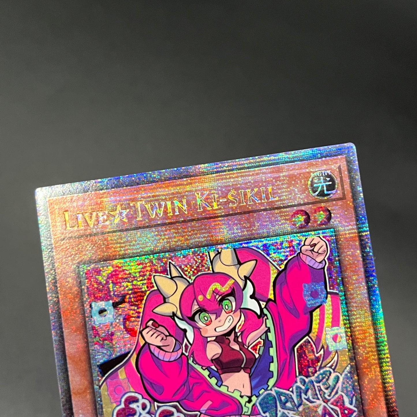 遊戯王　Ｌｉｖｅ☆Ｔｗｉｎ キスキル/クオシク/英語/1st/EU版