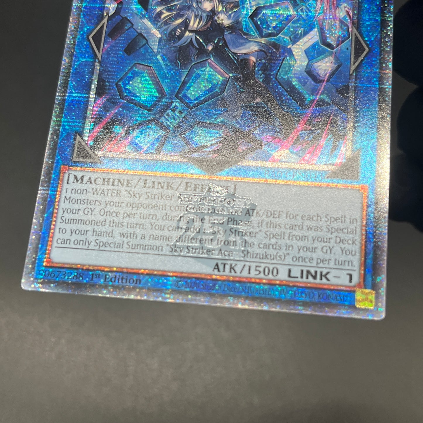 遊戯王　閃刀姫－シズク/クオシク/英語/1st/EU