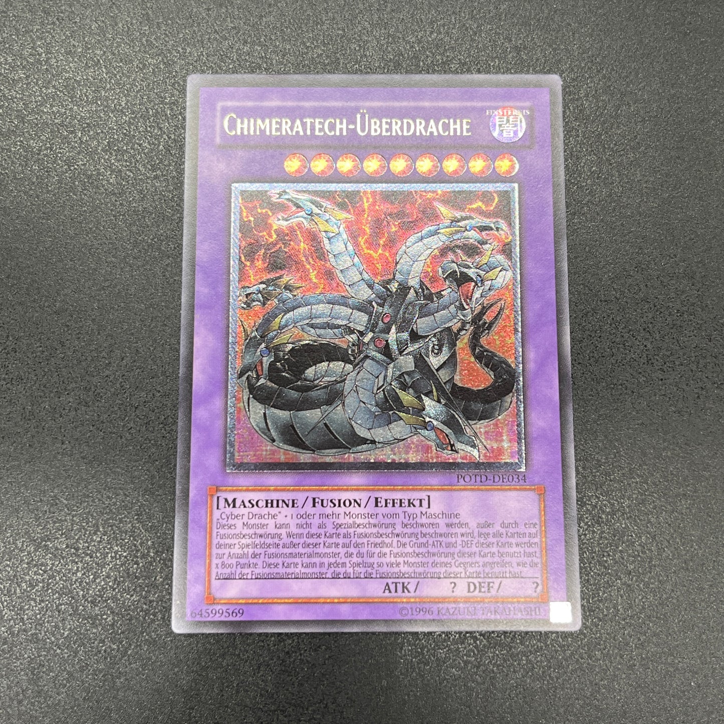 遊戯王　キメラテック・オーバー・ドラゴン/レリーフ/ドイツ/EU版