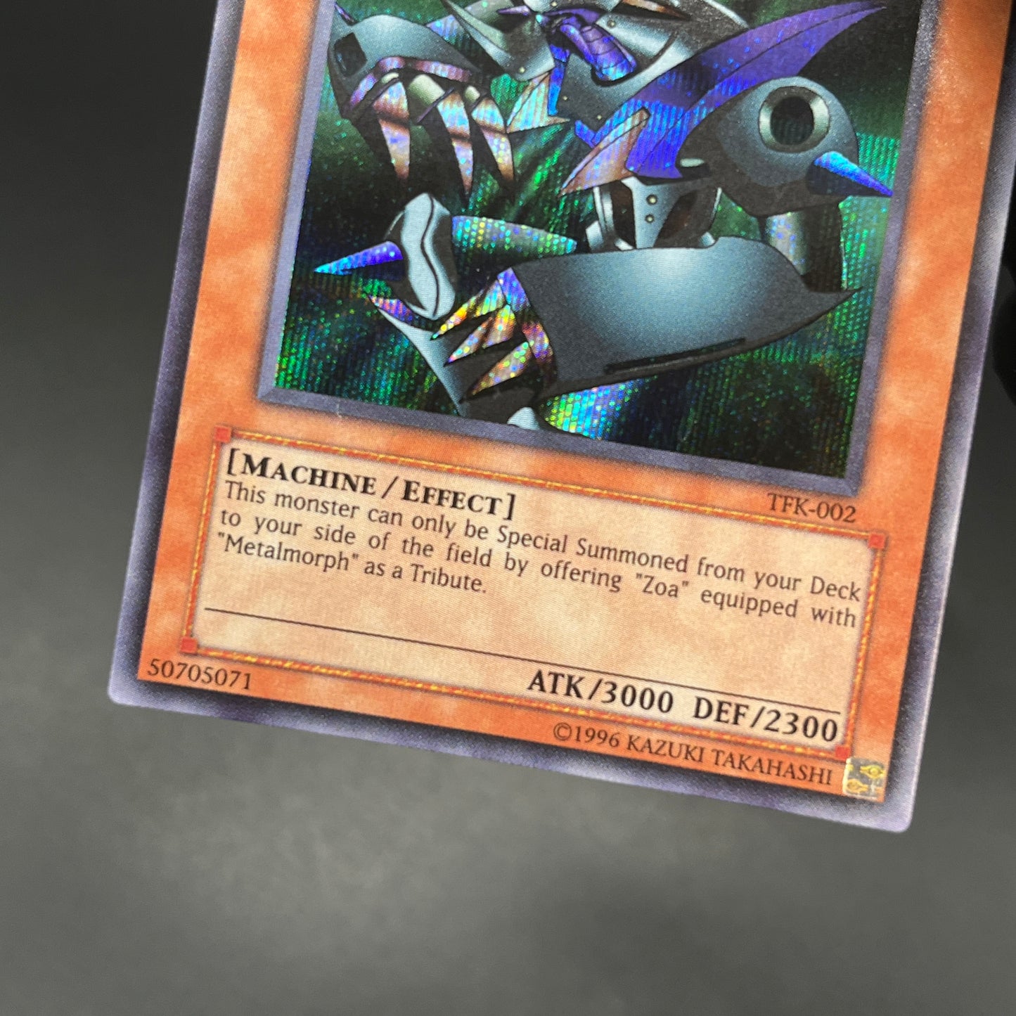 遊戯王　メタル・デビルゾア/シークレット/英語/北米版