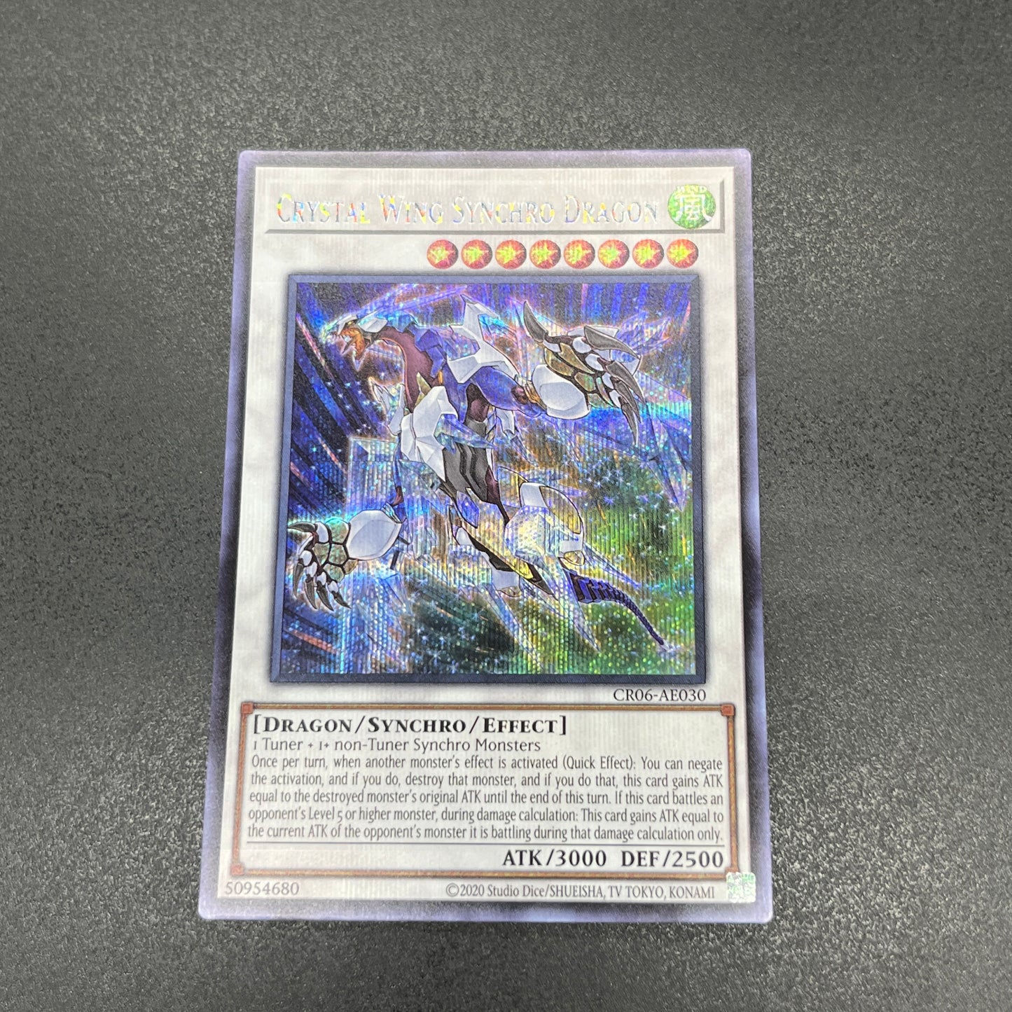 遊戯王　クリスタルウィング・シンクロ・ドラゴン/シークレット/英語/泰亜版
