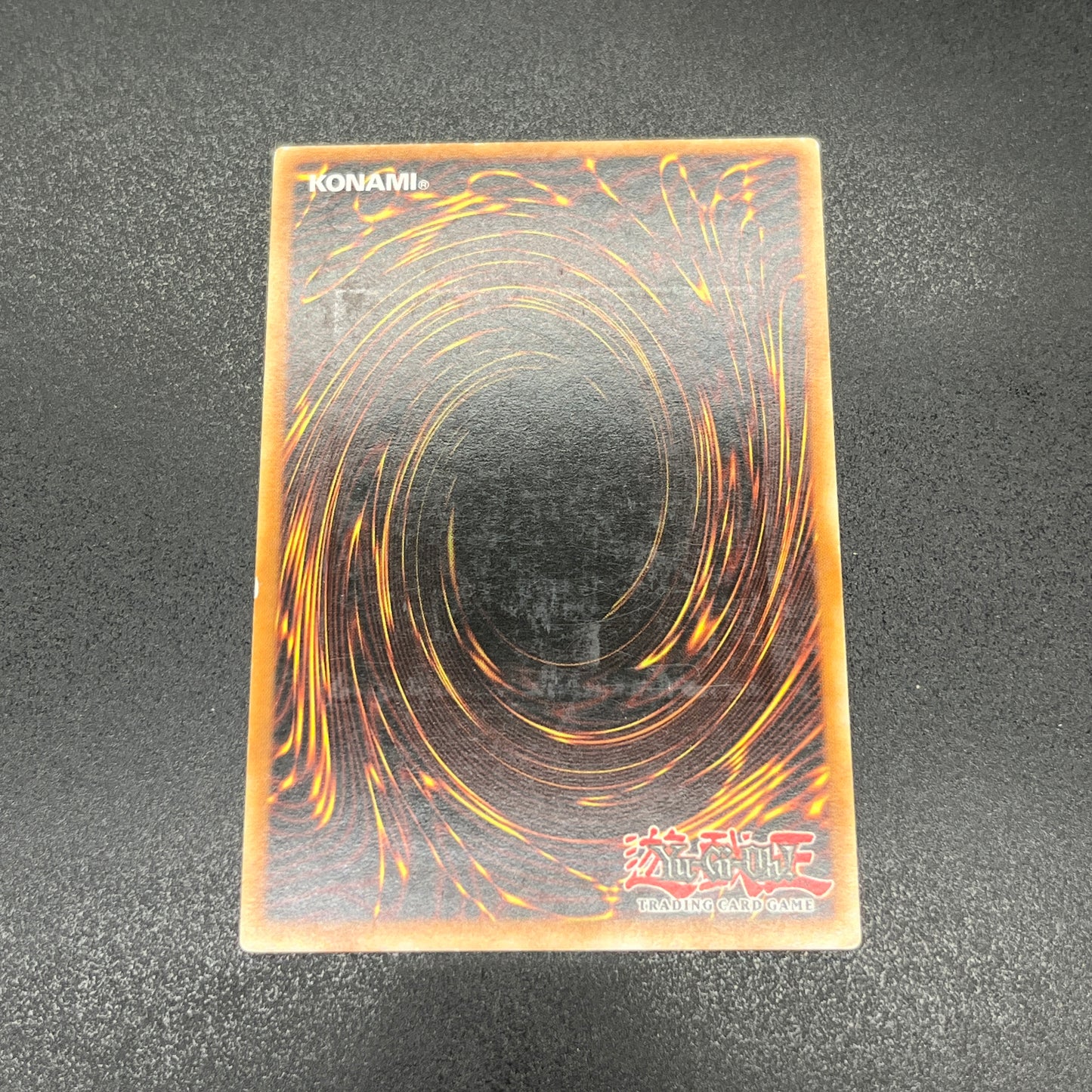 遊戯王　レア・ヴァリュー/レリーフ/ドイツ/1st/EU版