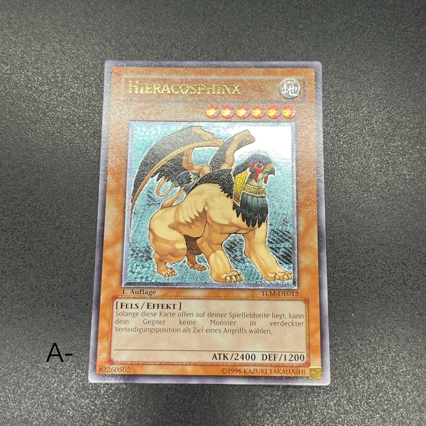 遊戯王　ヒエラコスフィンクス/レリーフ/ドイツ語/1st/EU版