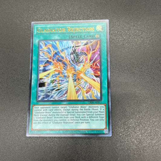 遊戯王　剣闘排斥波/ウルトラ/英語/泰亜版