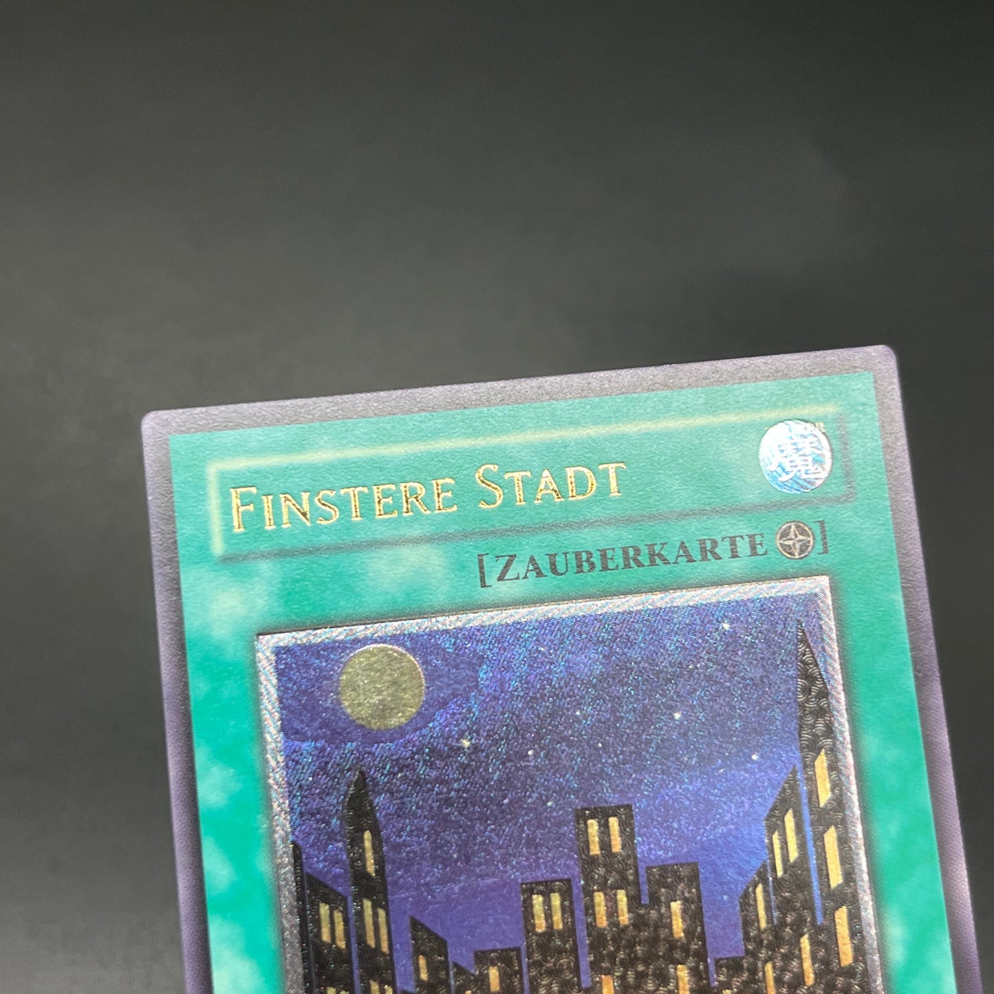 遊戯王　ダーク・シティ/レリーフ/ドイツ/EU版