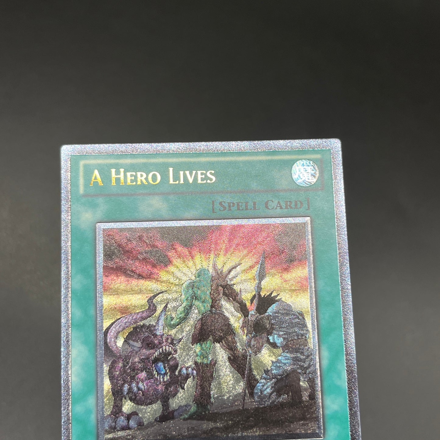 遊戯王　ヒーローアライブ/レリーフ/英語/北米版