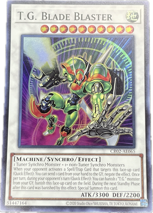 遊戯王　ＴＧ ブレード・ガンナー/スーパー/英語/泰亜版