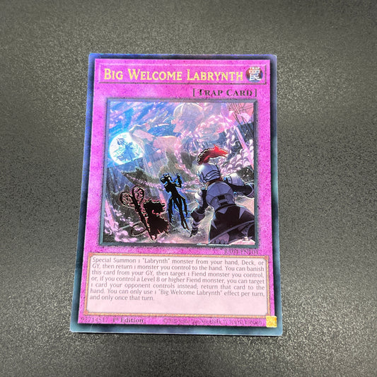 遊戯王　ビッグウェルカム・ラビュリンス/レリーフ/英語/1st/EU