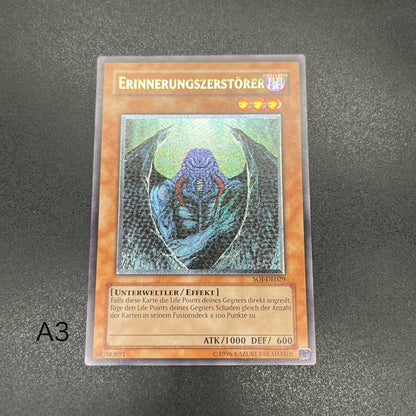 遊戯王　記憶破壊者/レリーフ/ドイツ語/EU版