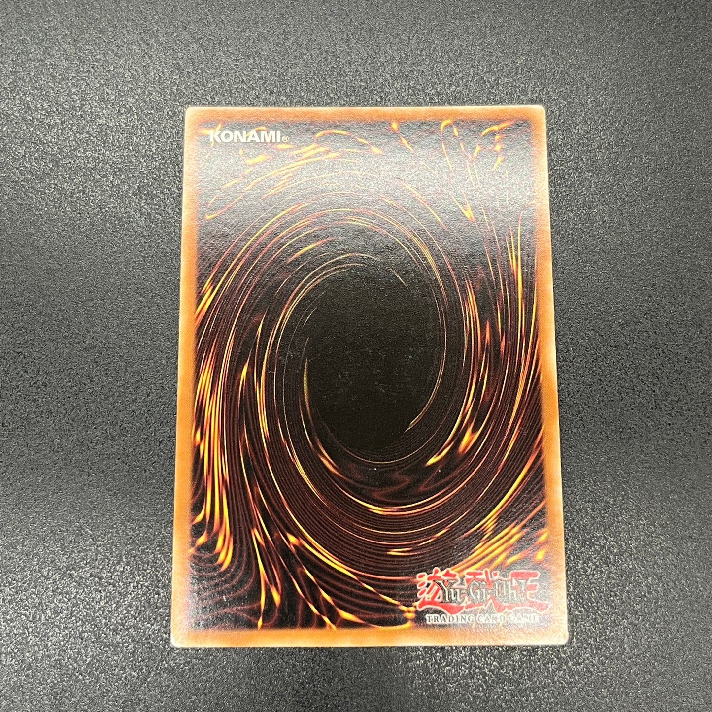 遊戯王　ブラック・マジシャン・ガール/シークレット/ドイツ語/EU