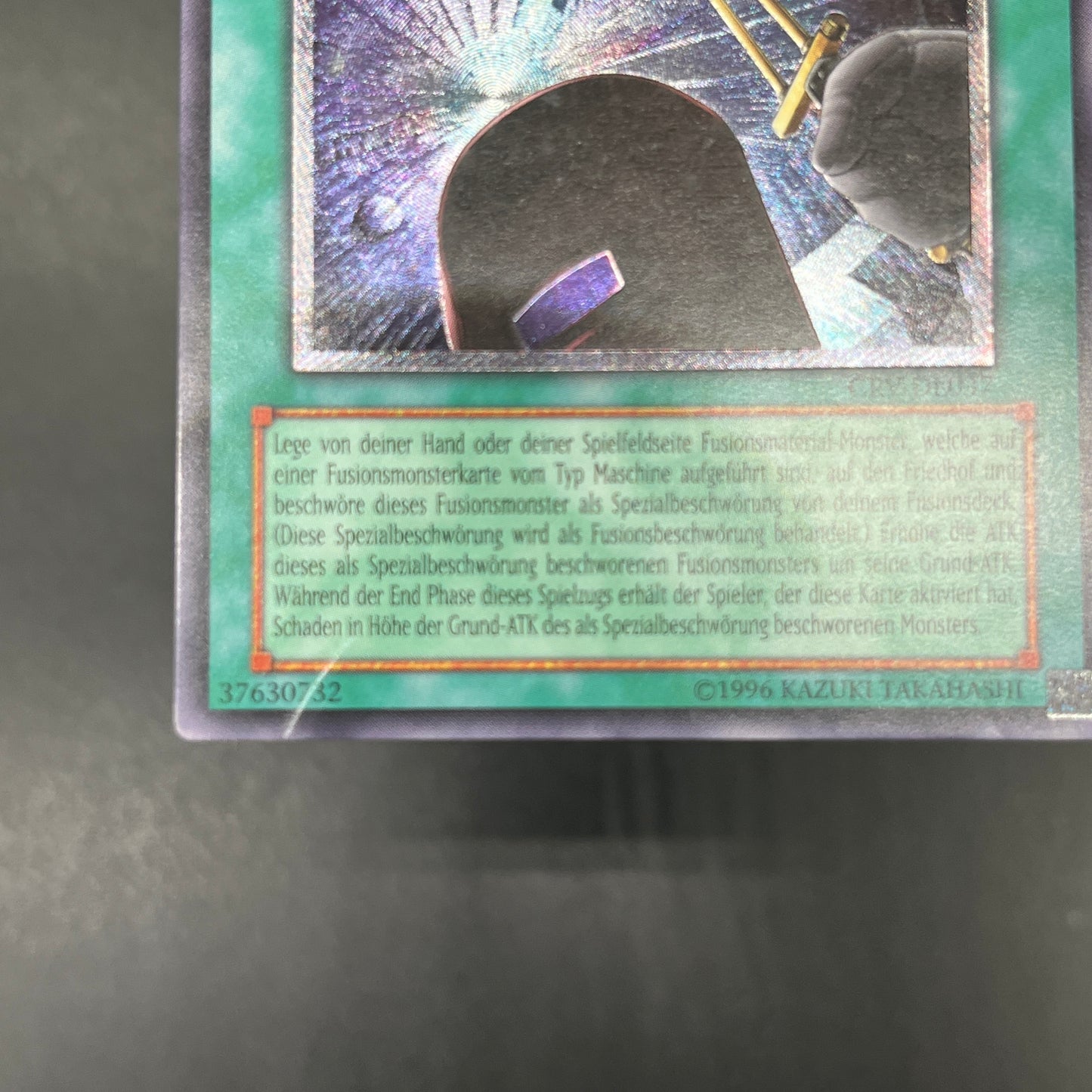 遊戯王　パワー・ボンド/レリーフ/ドイツ語/EU版