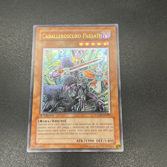 遊戯王　ダーク・パーシアス/レリーフ/スペイン/1st/EU