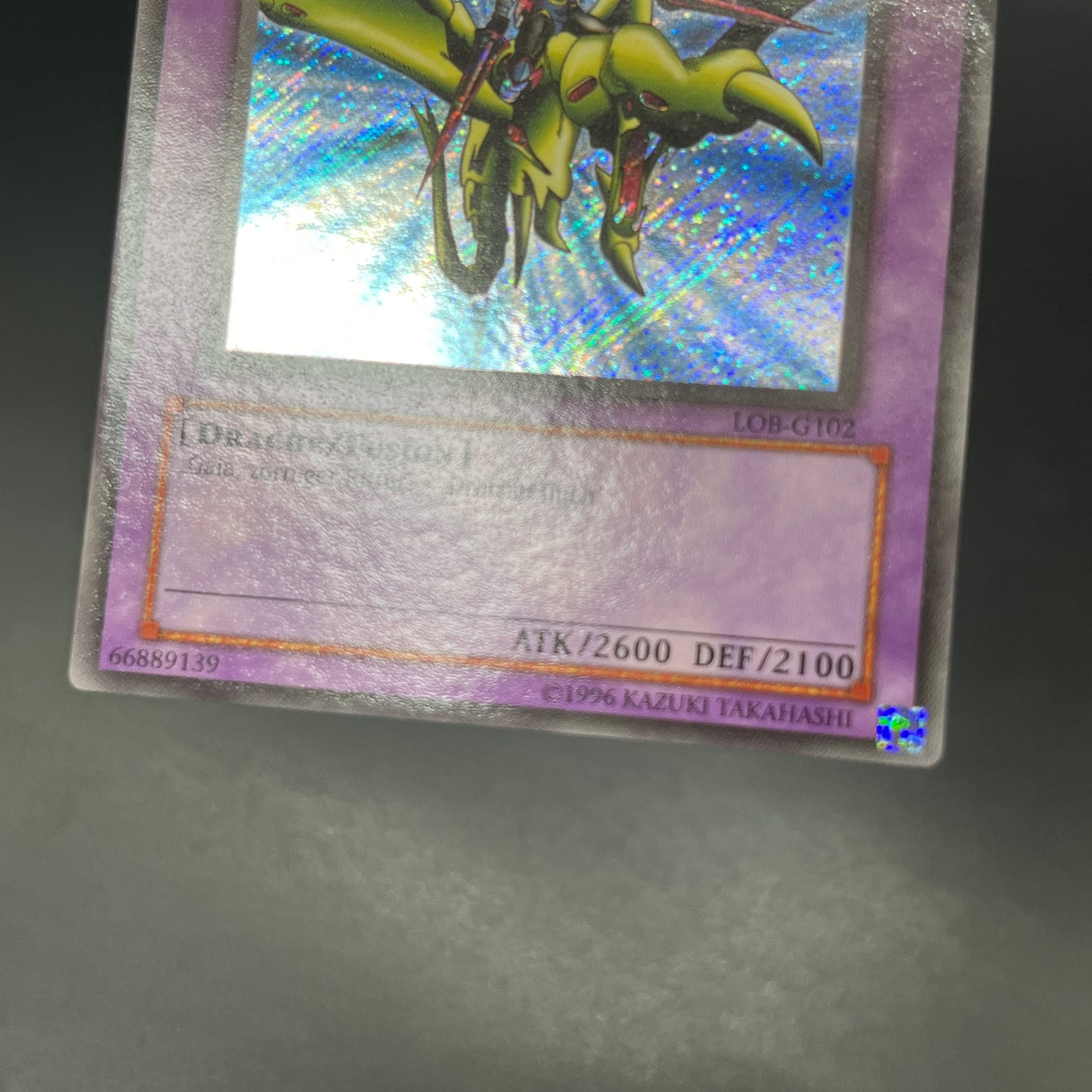 遊戯王　竜騎士ガイア/シークレット/ドイツ/EU版