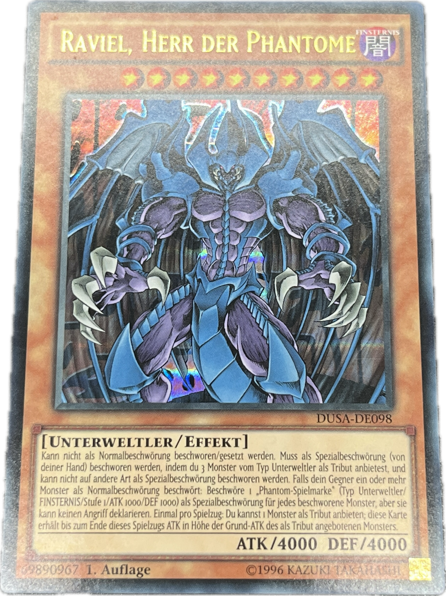 遊戯王　幻魔皇ラビエル/ウルトラ/ドイツ/1st/EU