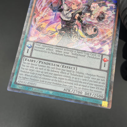 遊戯王　ドドレミコード・クーリア/コレクターズ/英語/1st/EU版