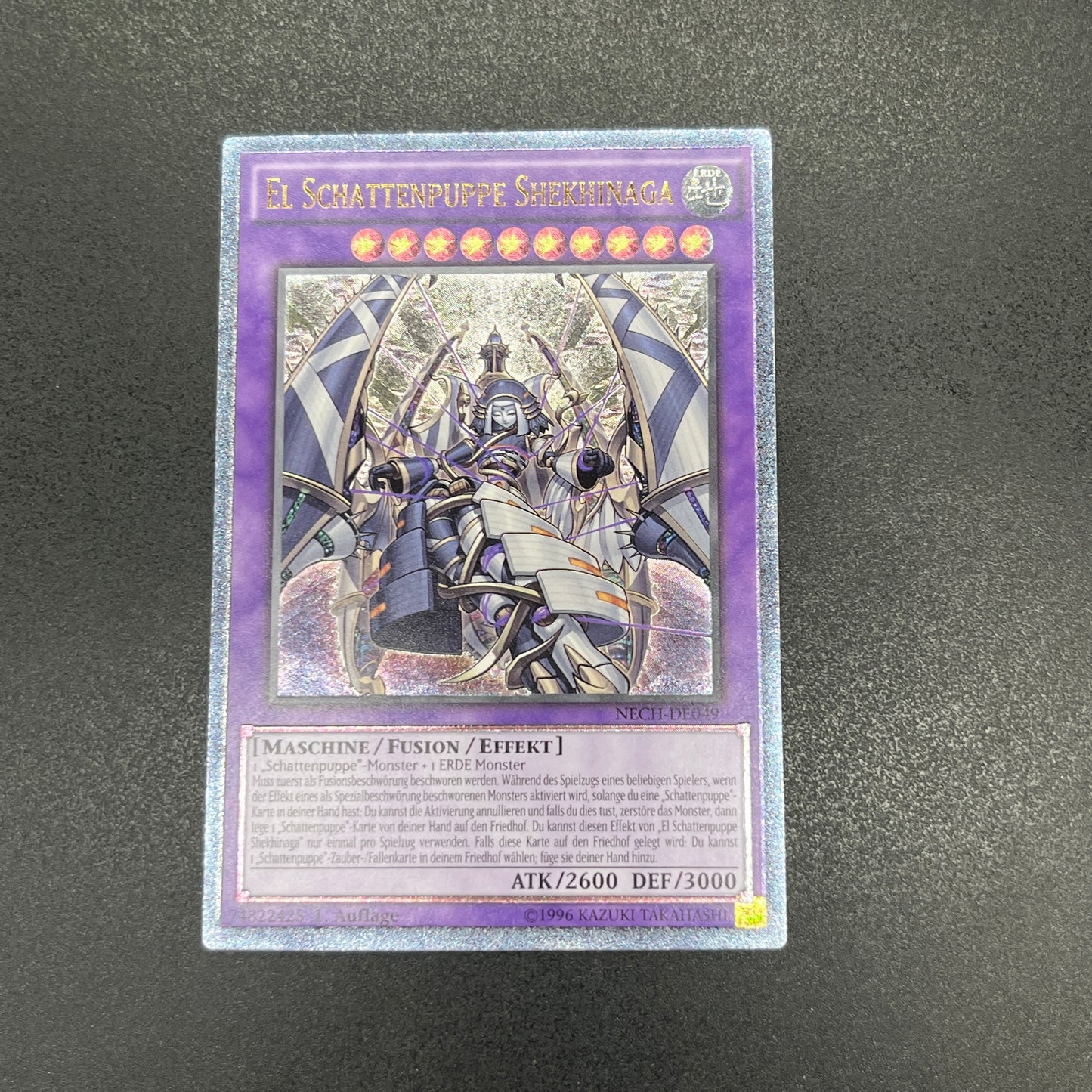 遊戯王　エルシャドール・シェキナーガ/レリーフ/ドイツ語/1st/EU版