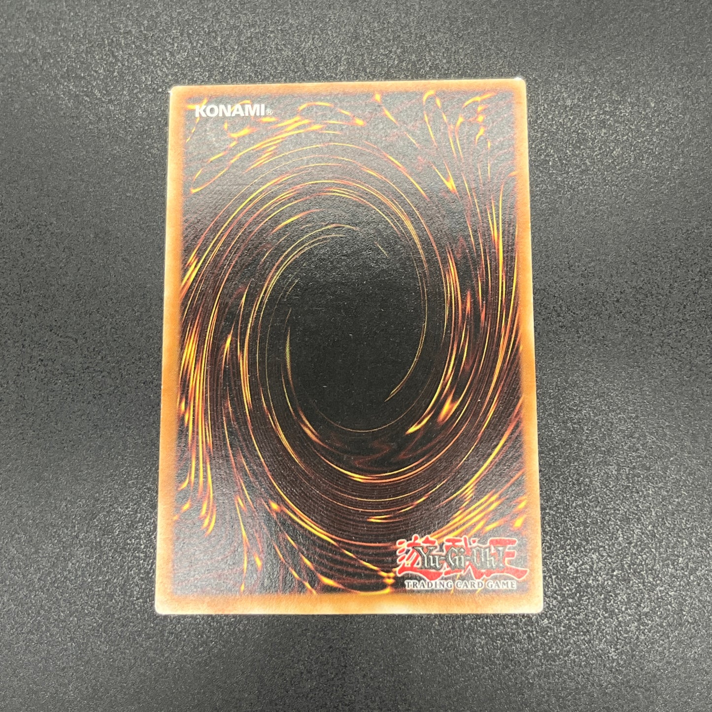 遊戯王　魔法吸収/レリーフ/ドイツ語/EU版