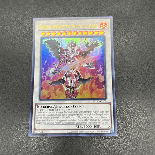 遊戯王　炎斬機ファイナルシグマ/ウルトラ/英語/泰亜版