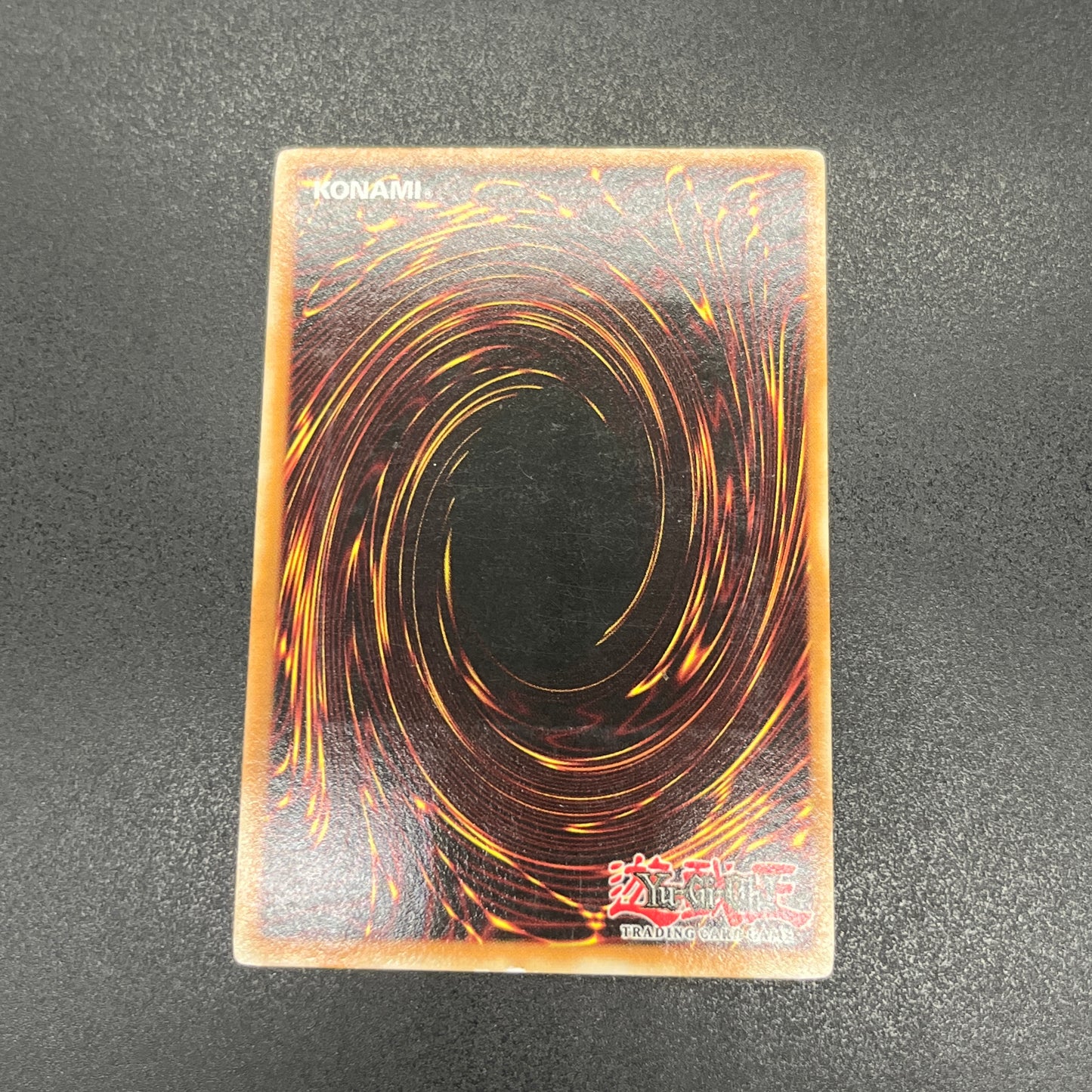 遊戯王　異次元トンネル－ミラーゲート－/レリーフ/英語/1st/北米版