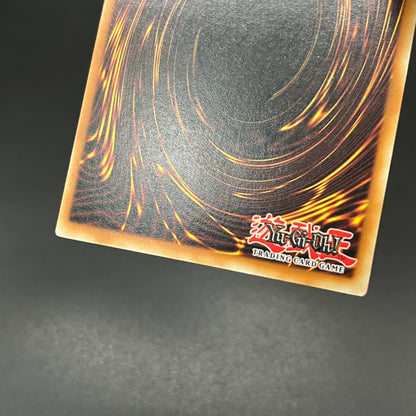 遊戯王　ミレニアム・スコーピオン/レリーフ/ドイツ/1st/EU版