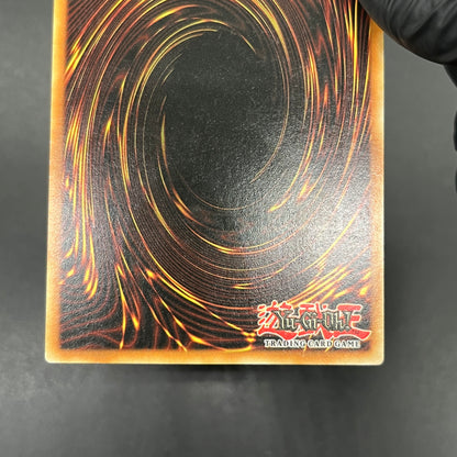 遊戯王　連鎖炸薬/レリーフ/ドイツ/EU版