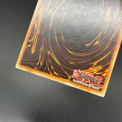 遊戯王　電動刃虫/レリーフ/ドイツ/EU版