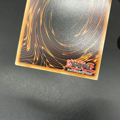 遊戯王　エクソシスター・ソフィア/コレクターズレア/英語/1st/EU版