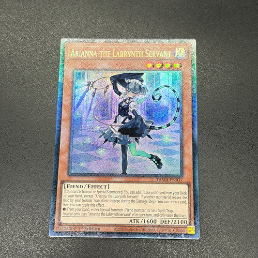 遊戯王　白銀の城の召使い アリアンナ/コレクターズレア/英語/1st/北米版