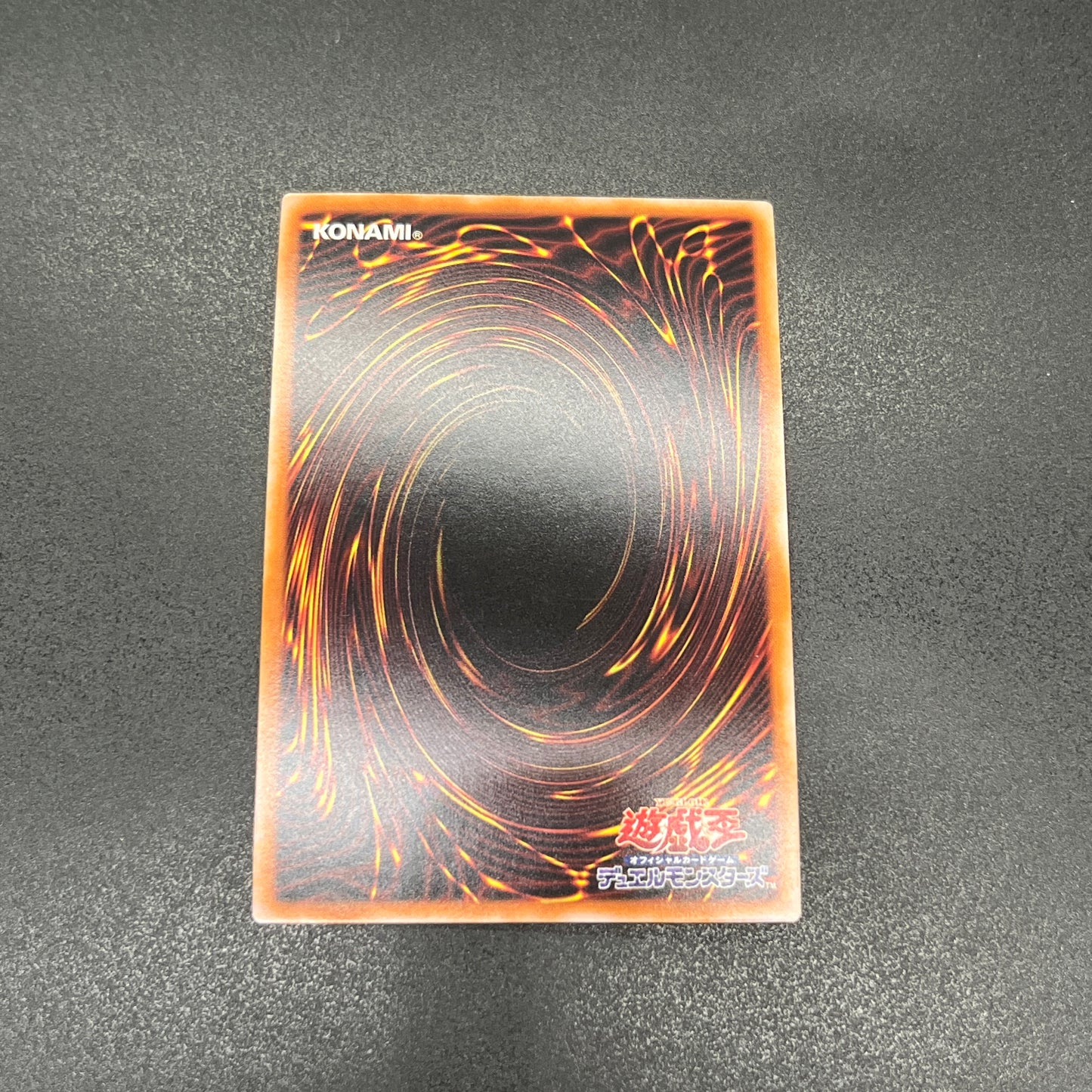 遊戯王　妖竜の禁姫/クオシク/英語/泰亜版