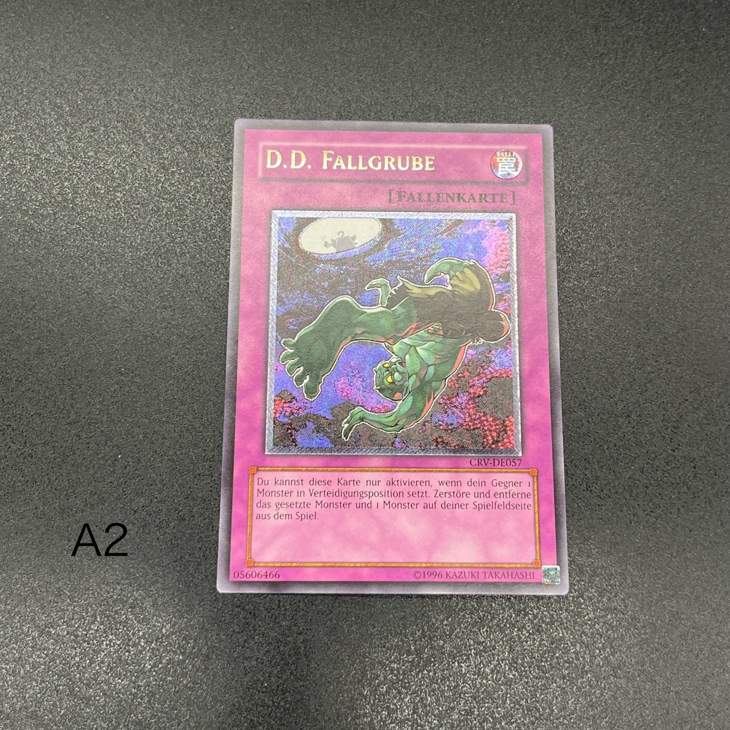 遊戯王　異次元の落とし穴/レリーフ/ドイツ語/EU版