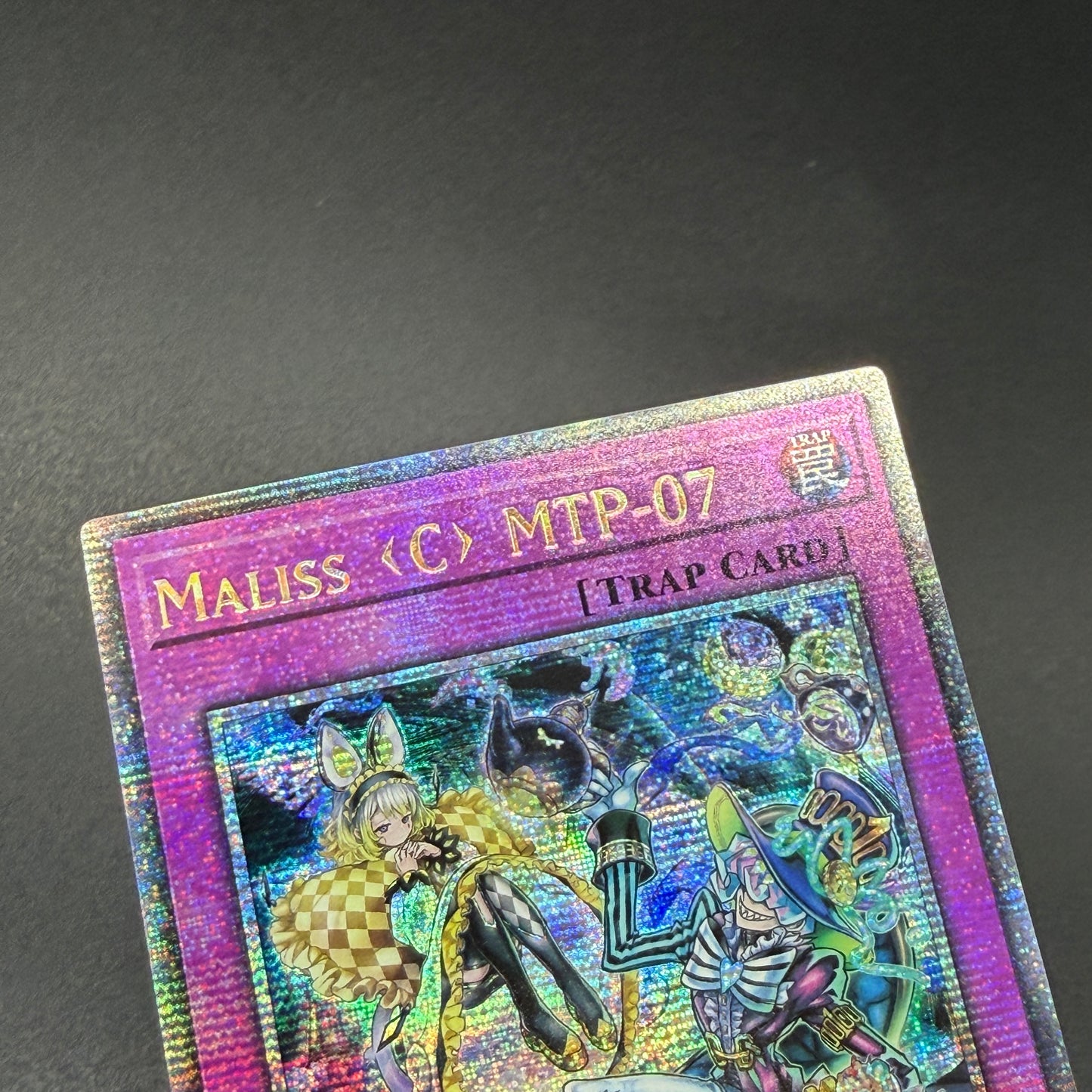 遊戯王　Ｍ∀ＬＩＣＥ＜Ｃ＞ＭＴＰ－０７/クオシク/英語/1st/EU版