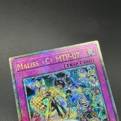 遊戯王　Ｍ∀ＬＩＣＥ＜Ｃ＞ＭＴＰ－０７/クオシク/英語/1st/EU版