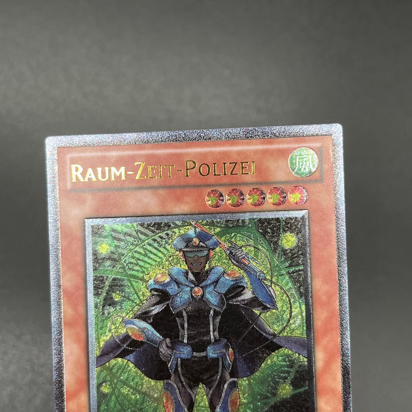 遊戯王　スペースタイムポリス/レリーフ/ドイツ語/1st/EU版