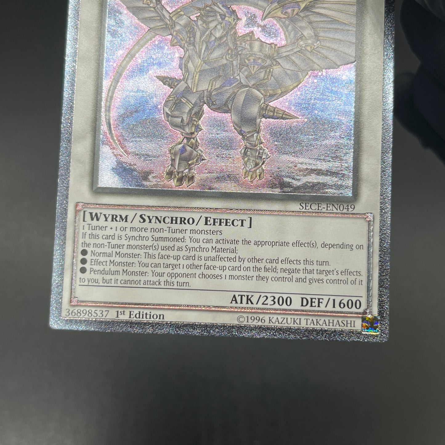 遊戯王　メタファイズ・ホルス・ドラゴン/レリーフ/英語/1st/EU版