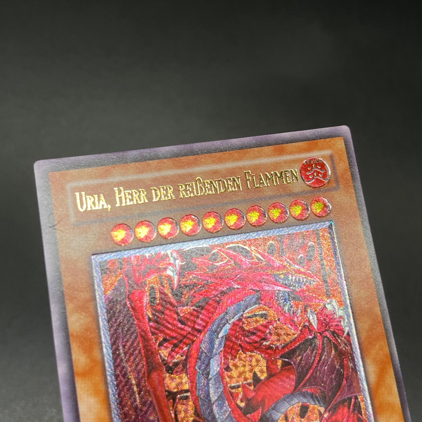 遊戯王　神炎皇ウリア/レリーフ/ドイツ語/EU版