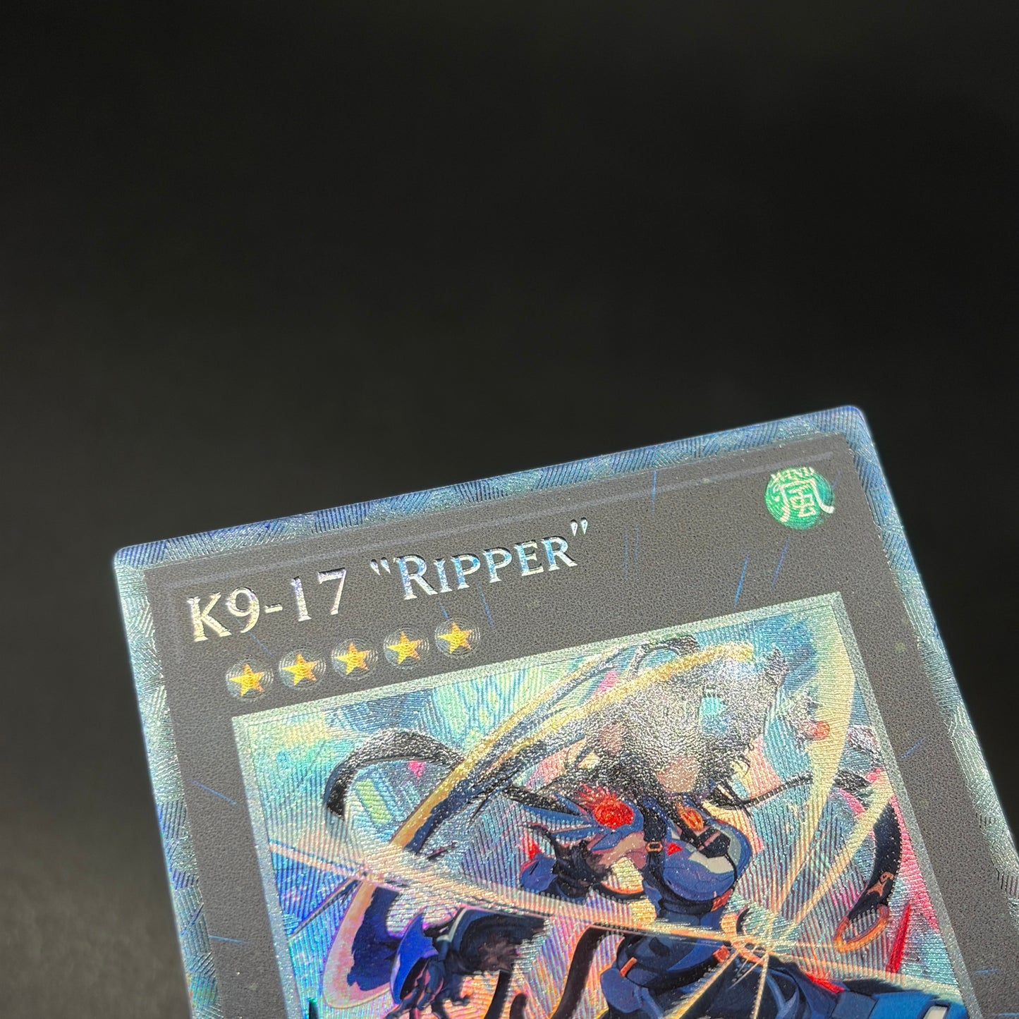遊戯王　Ｋ９－１７号 “Ｒｉｐｐｅｒ”/コレクターズ/英語/EU版